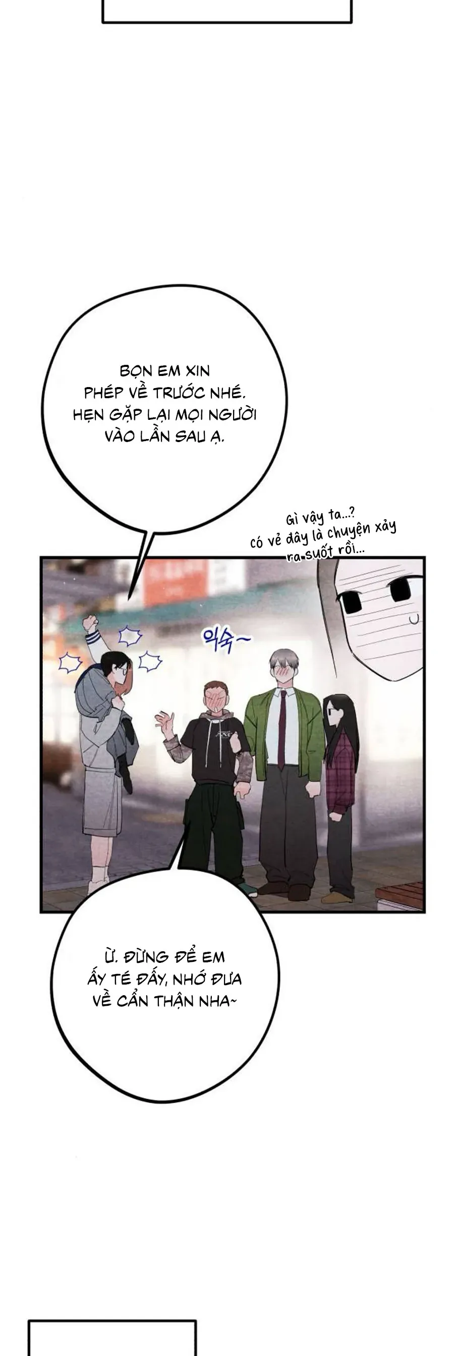 Bí Mật Của Tiền Bối Hoàn Hảo Chapter 14 - Trang 42