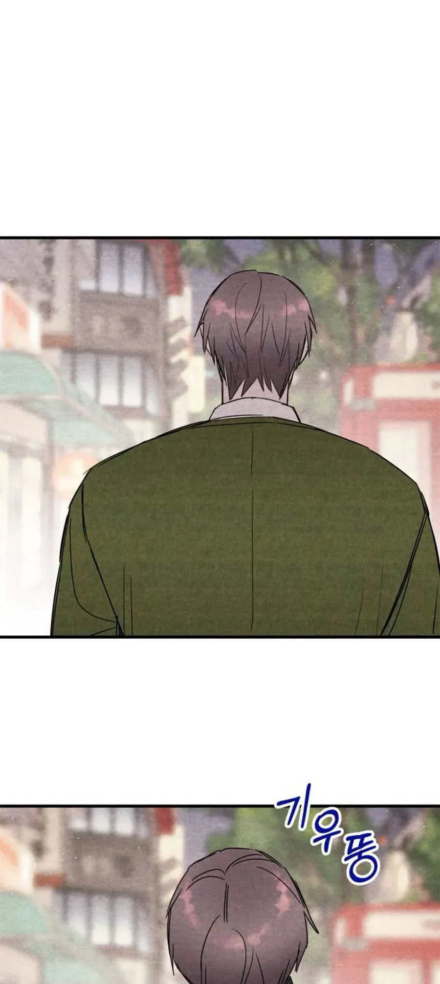 Bí Mật Của Tiền Bối Hoàn Hảo Chapter 14 - Trang 47