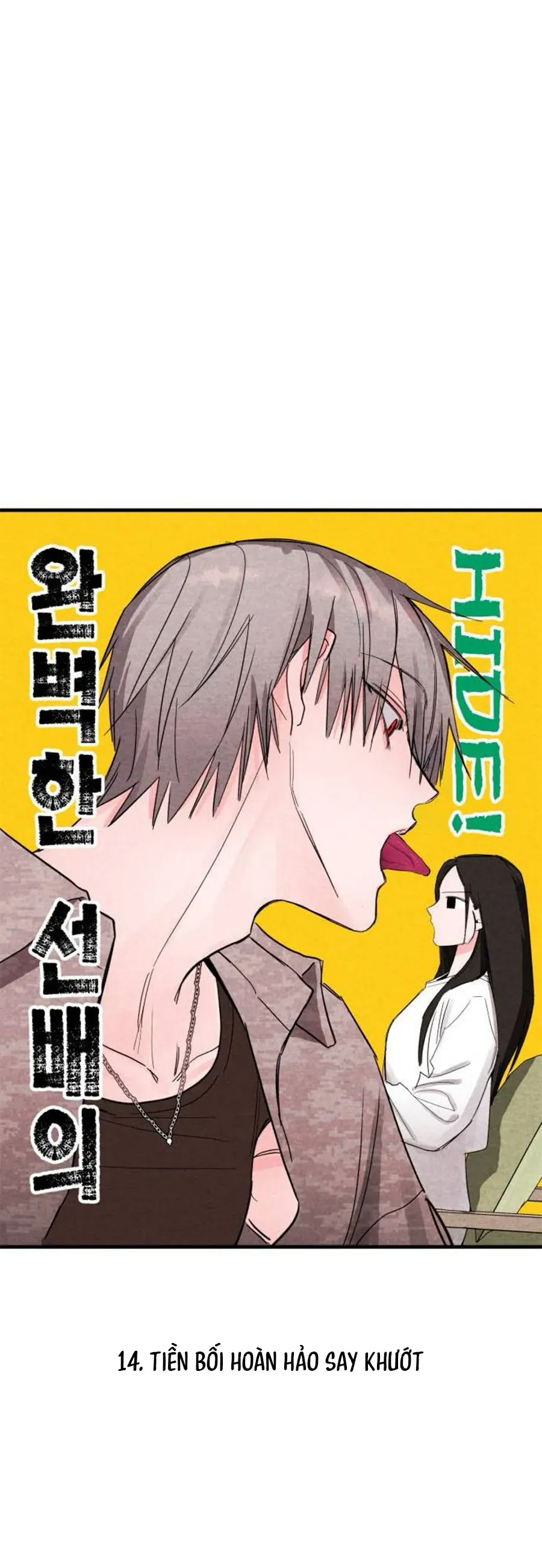 Bí Mật Của Tiền Bối Hoàn Hảo Chapter 14 - Trang 8