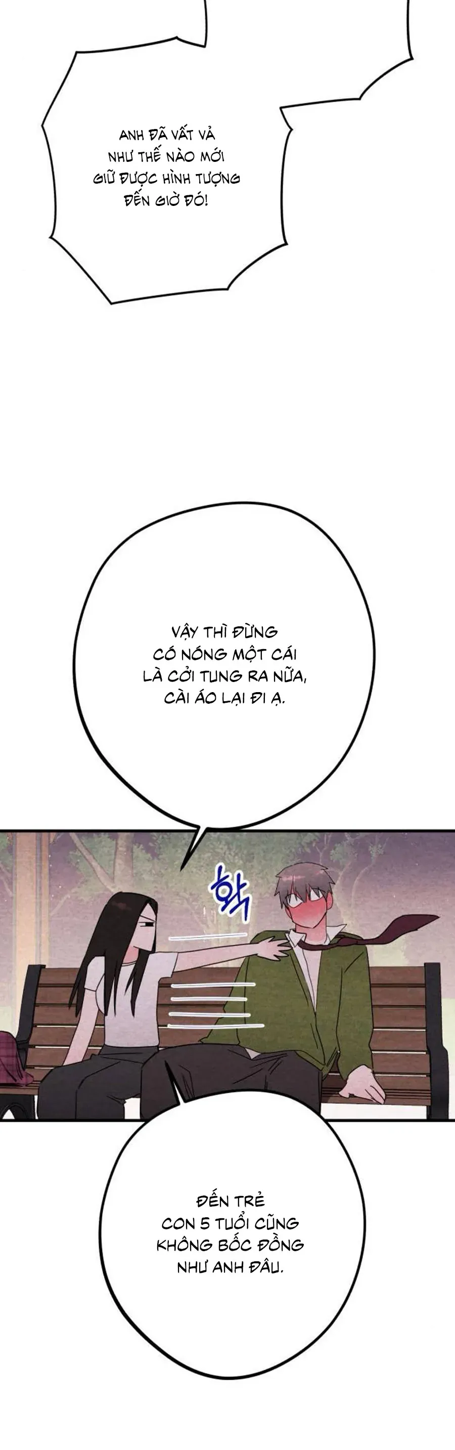Bí Mật Của Tiền Bối Hoàn Hảo Chapter 15 - Trang 32