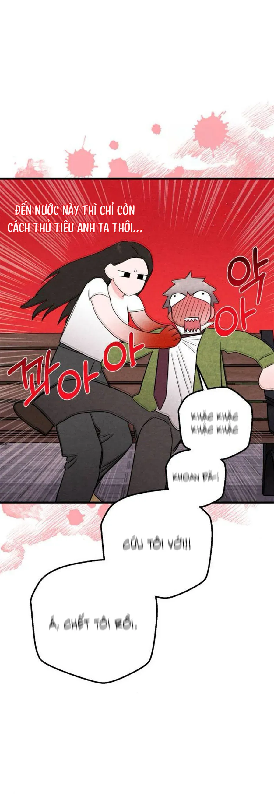 Bí Mật Của Tiền Bối Hoàn Hảo Chapter 15 - Trang 36