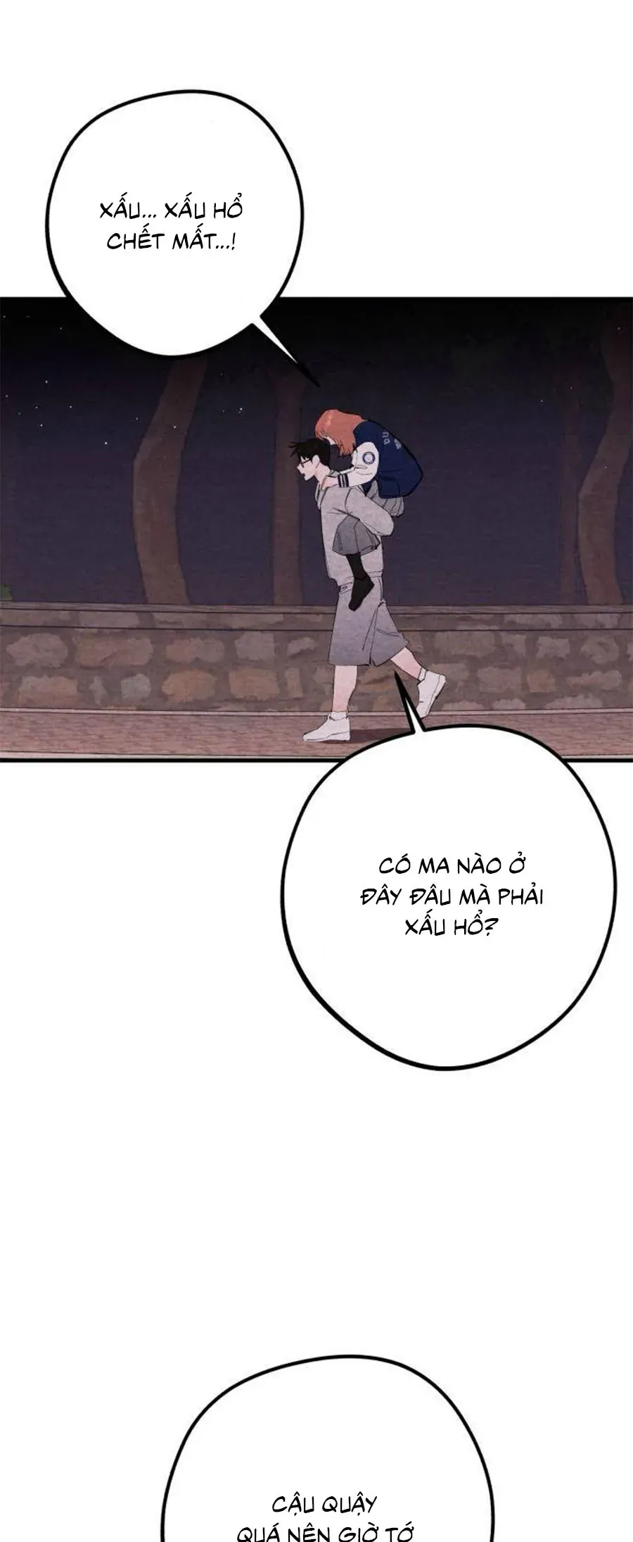Bí Mật Của Tiền Bối Hoàn Hảo Chapter 15 - Trang 5