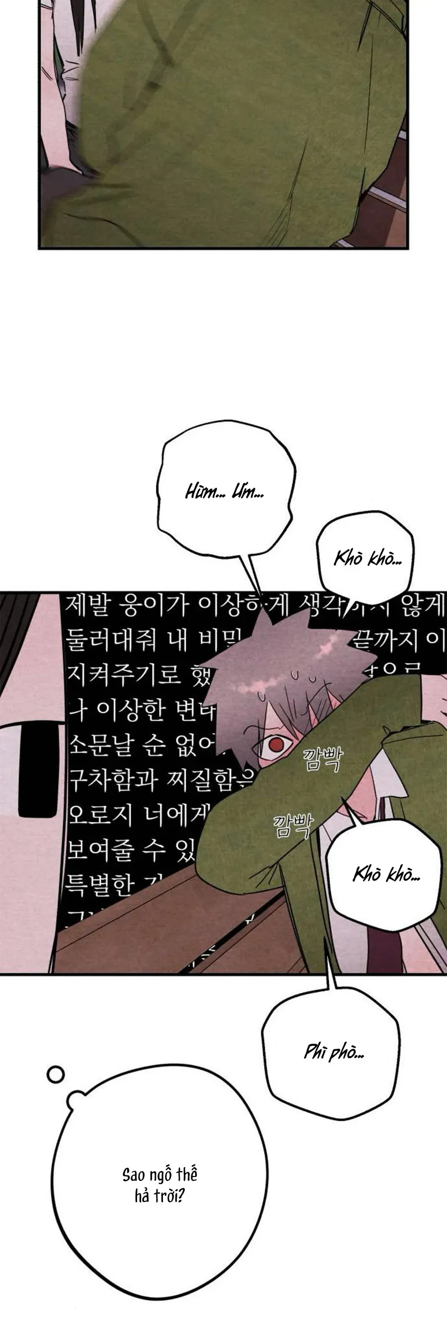Bí Mật Của Tiền Bối Hoàn Hảo Chapter 16 - Trang 15