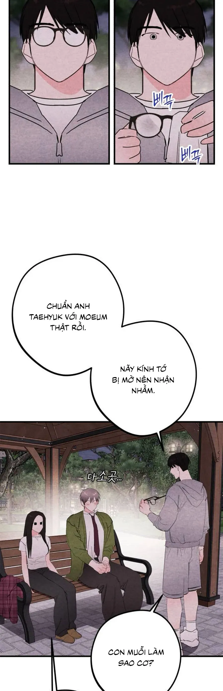 Bí Mật Của Tiền Bối Hoàn Hảo Chapter 16 - Trang 17