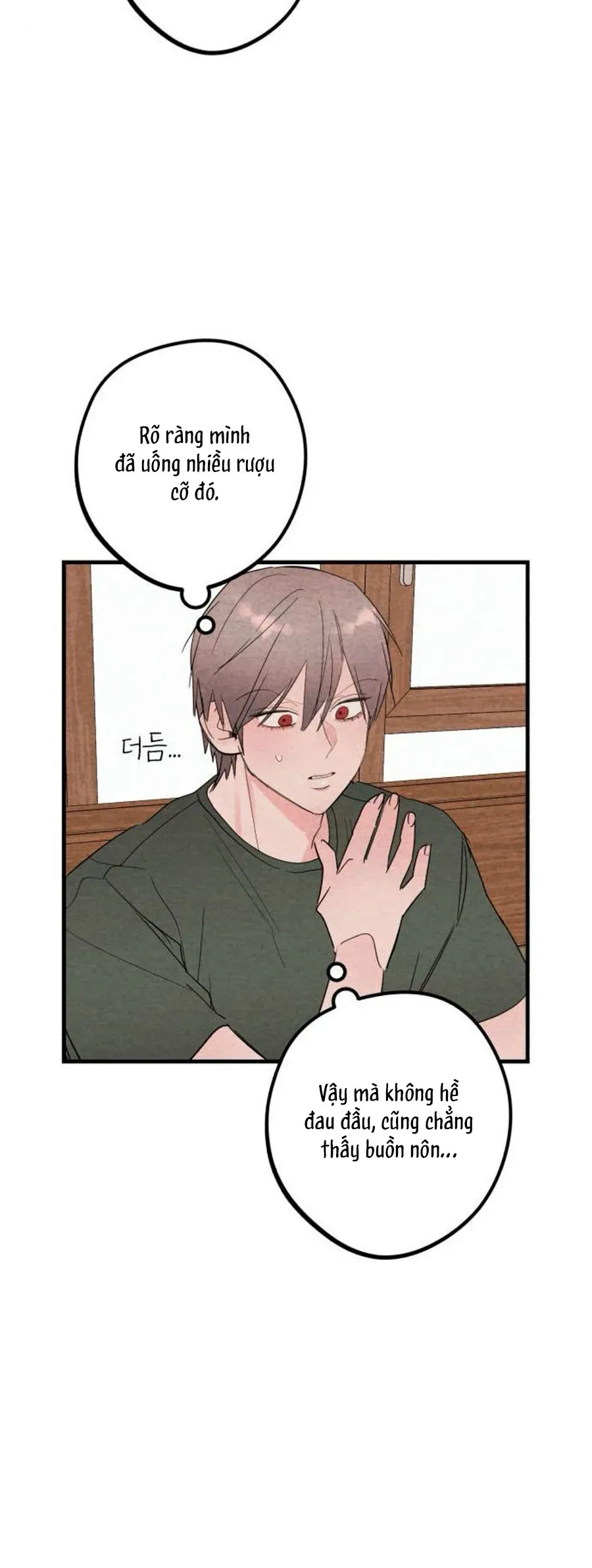 Bí Mật Của Tiền Bối Hoàn Hảo Chapter 16 - Trang 26
