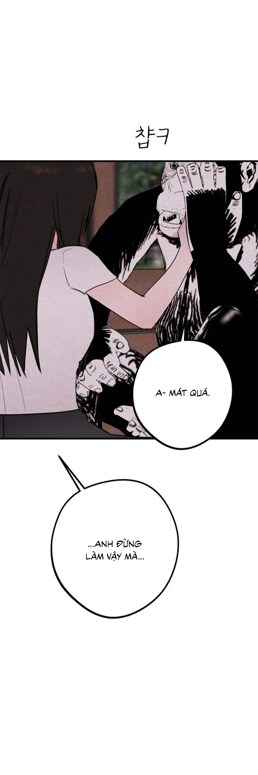 Bí Mật Của Tiền Bối Hoàn Hảo Chapter 16 - Trang 8