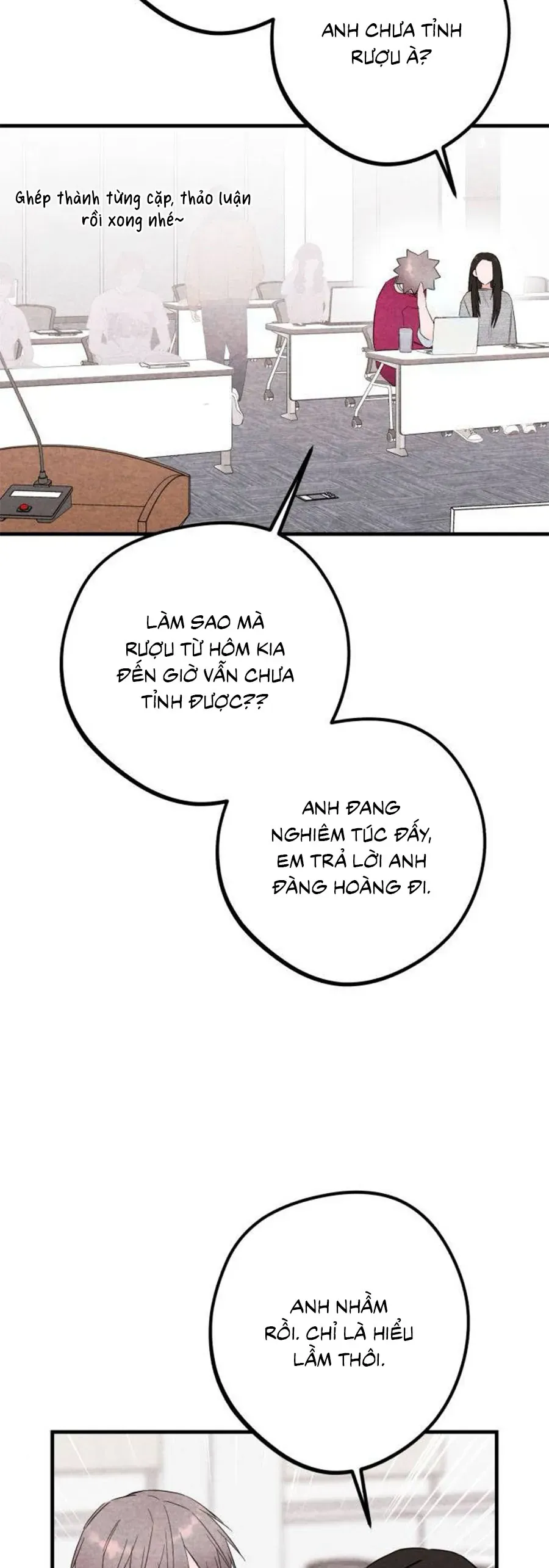 Bí Mật Của Tiền Bối Hoàn Hảo Chapter 17 - Trang 12