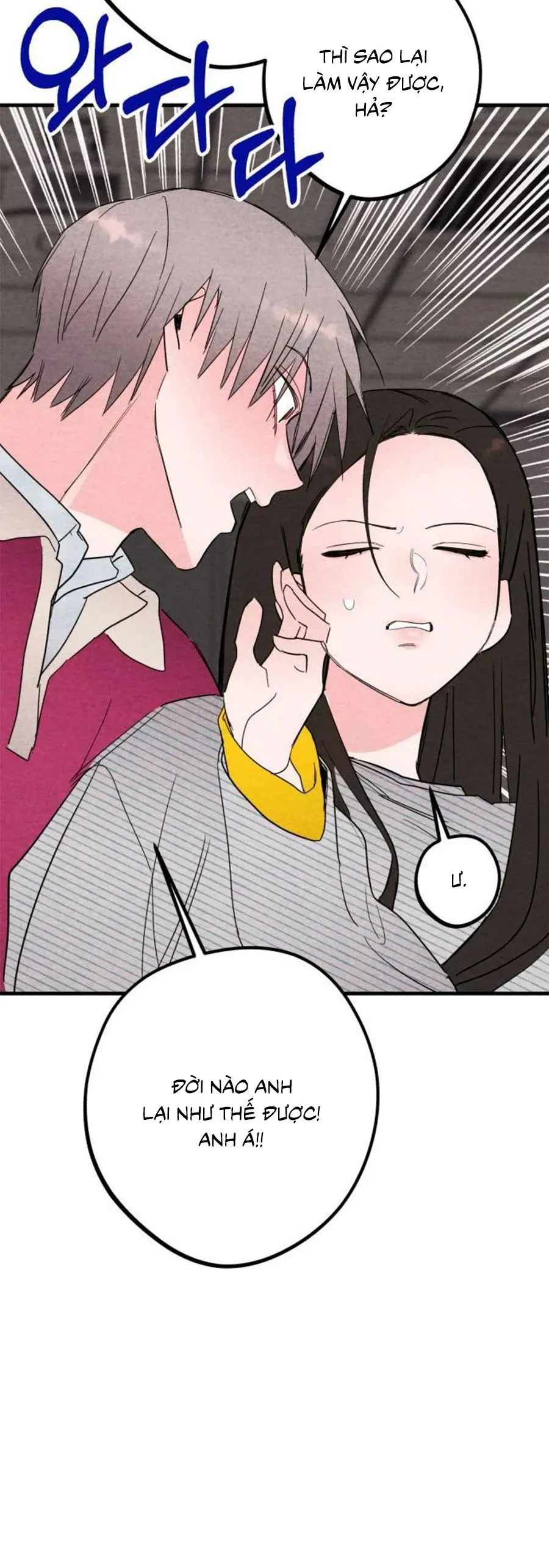 Bí Mật Của Tiền Bối Hoàn Hảo Chapter 17 - Trang 14