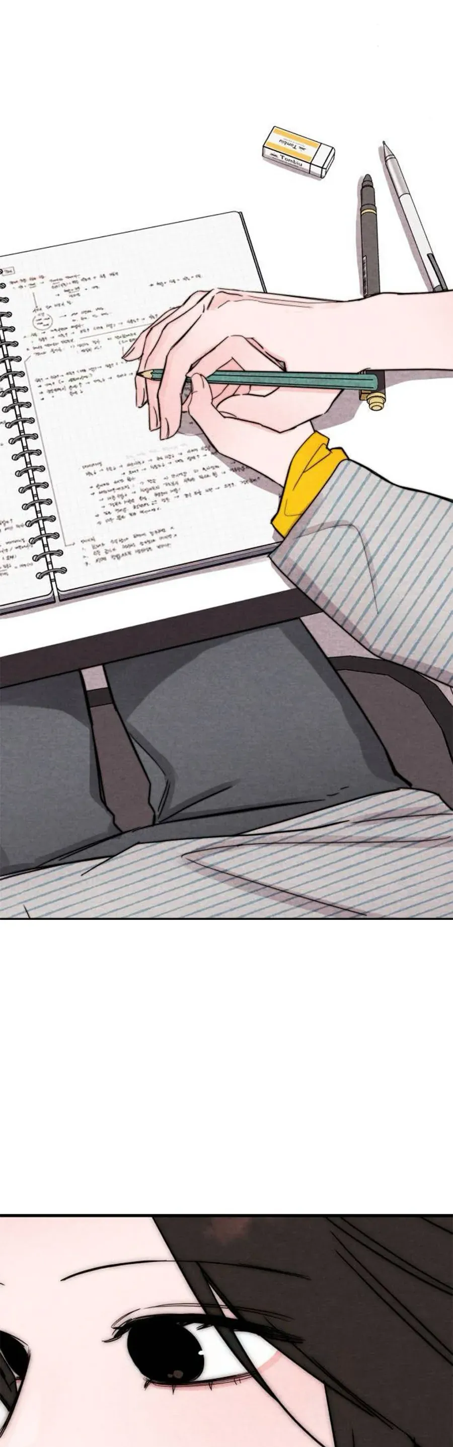 Bí Mật Của Tiền Bối Hoàn Hảo Chapter 17 - Trang 27