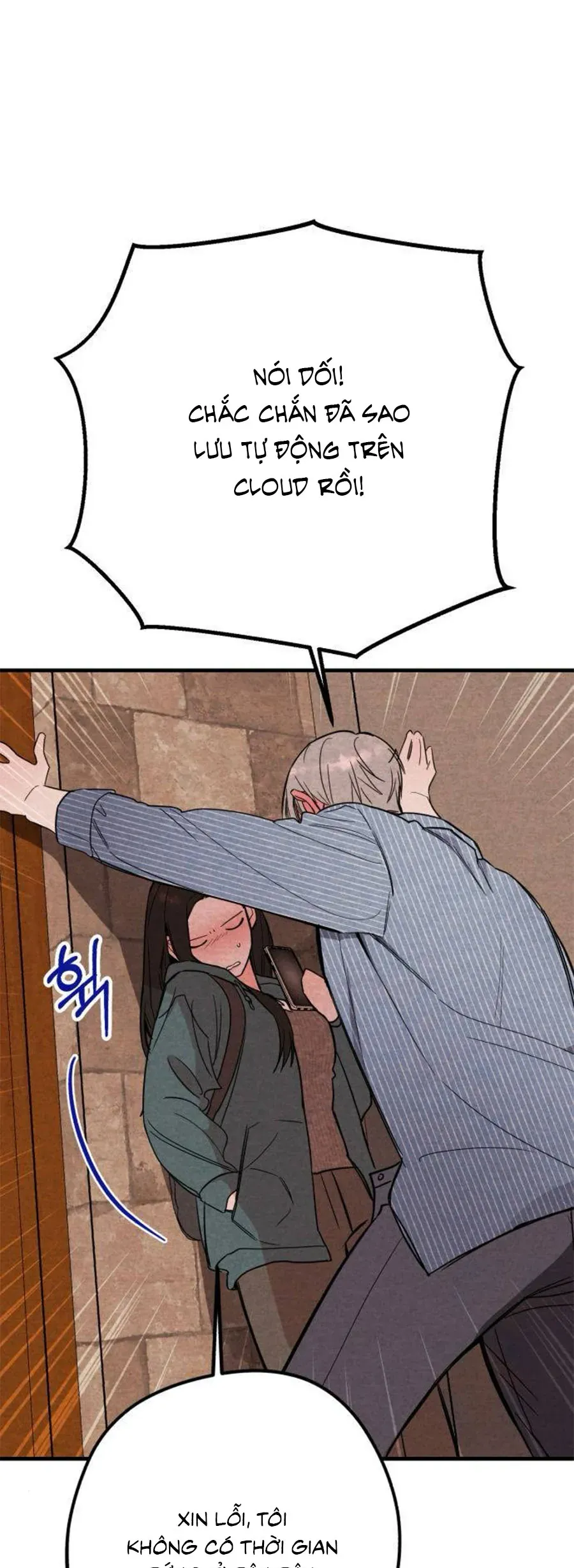 Bí Mật Của Tiền Bối Hoàn Hảo Chapter 2 - Trang 16