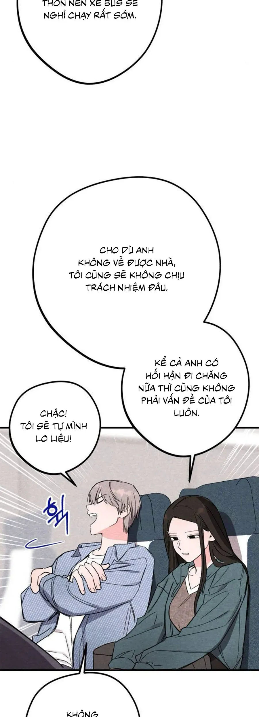 Bí Mật Của Tiền Bối Hoàn Hảo Chapter 2 - Trang 32