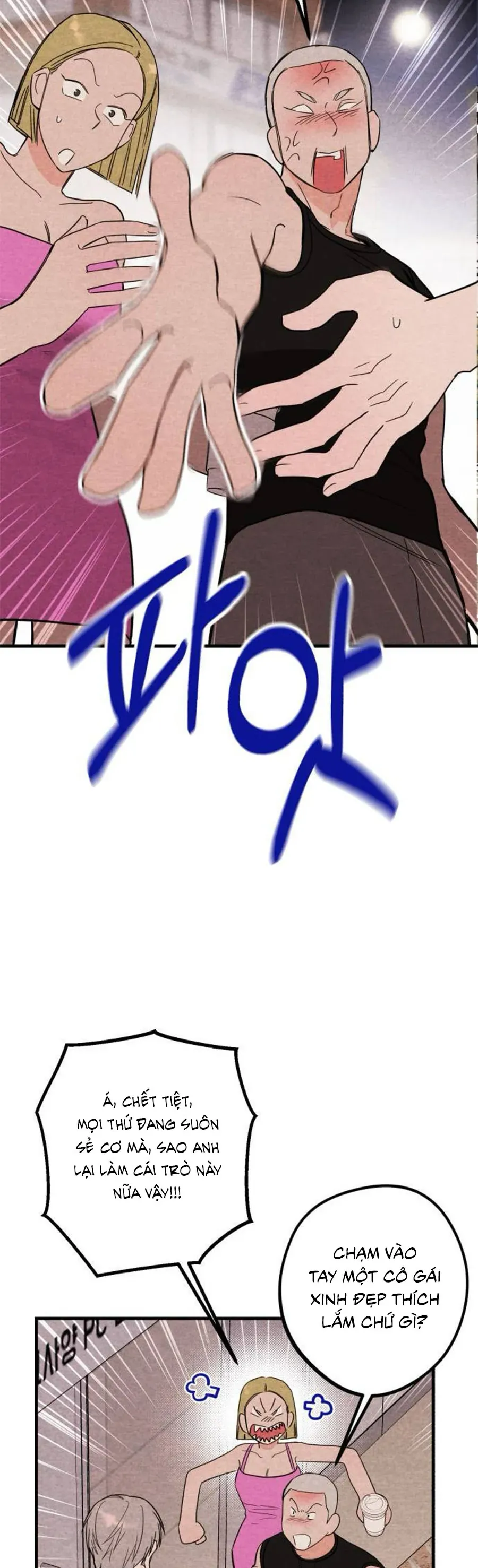 Bí Mật Của Tiền Bối Hoàn Hảo Chapter 2 - Trang 46