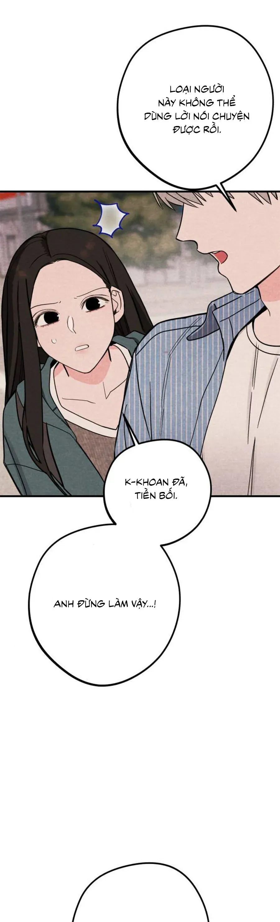 Bí Mật Của Tiền Bối Hoàn Hảo Chapter 2 - Trang 50