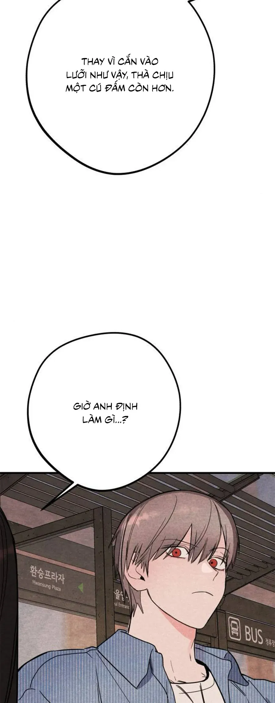 Bí Mật Của Tiền Bối Hoàn Hảo Chapter 3 - Trang 17