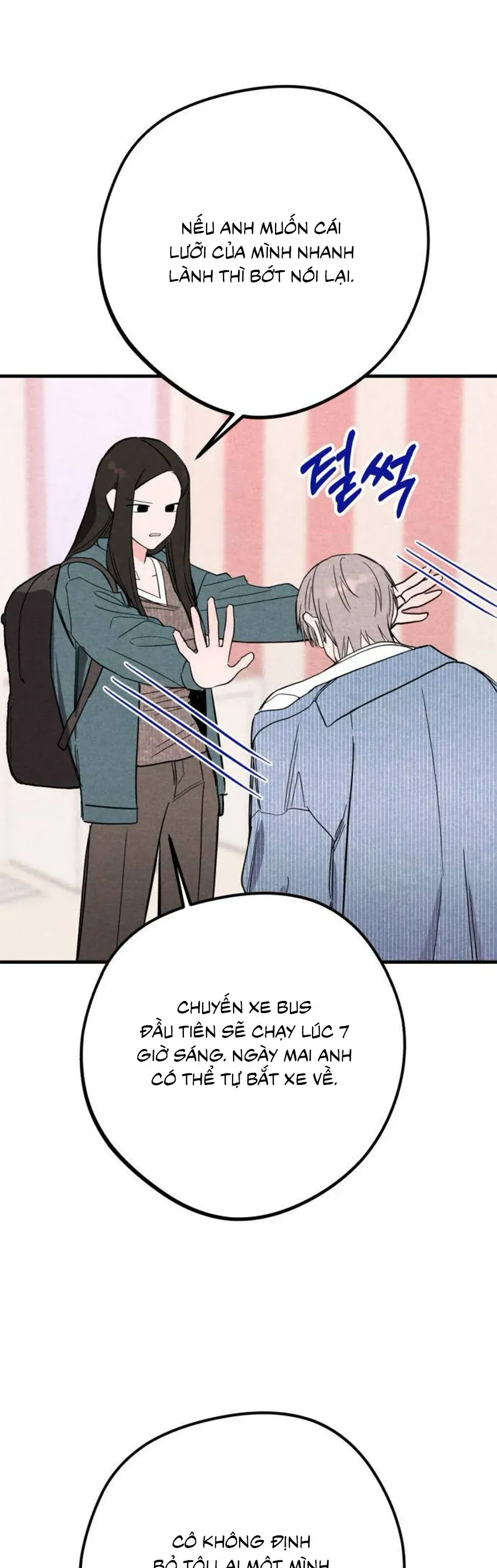 Bí Mật Của Tiền Bối Hoàn Hảo Chapter 3 - Trang 27