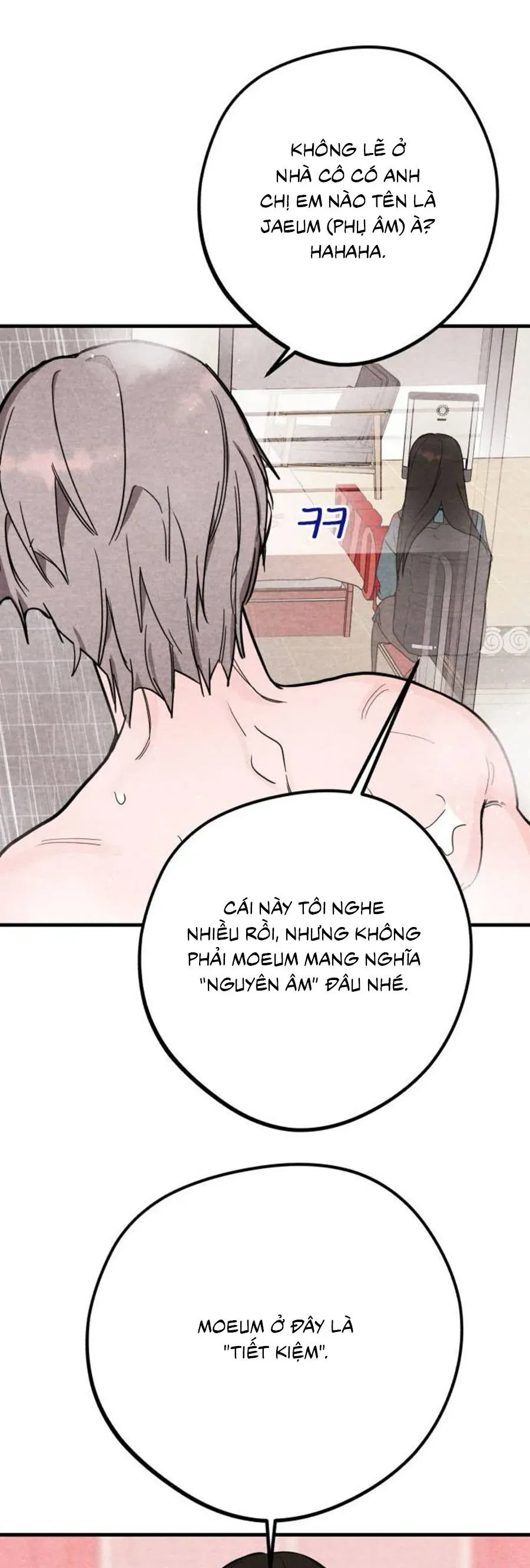 Bí Mật Của Tiền Bối Hoàn Hảo Chapter 3 - Trang 45