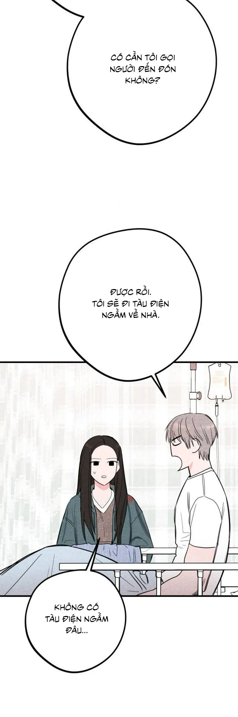 Bí Mật Của Tiền Bối Hoàn Hảo Chapter 3 - Trang 6