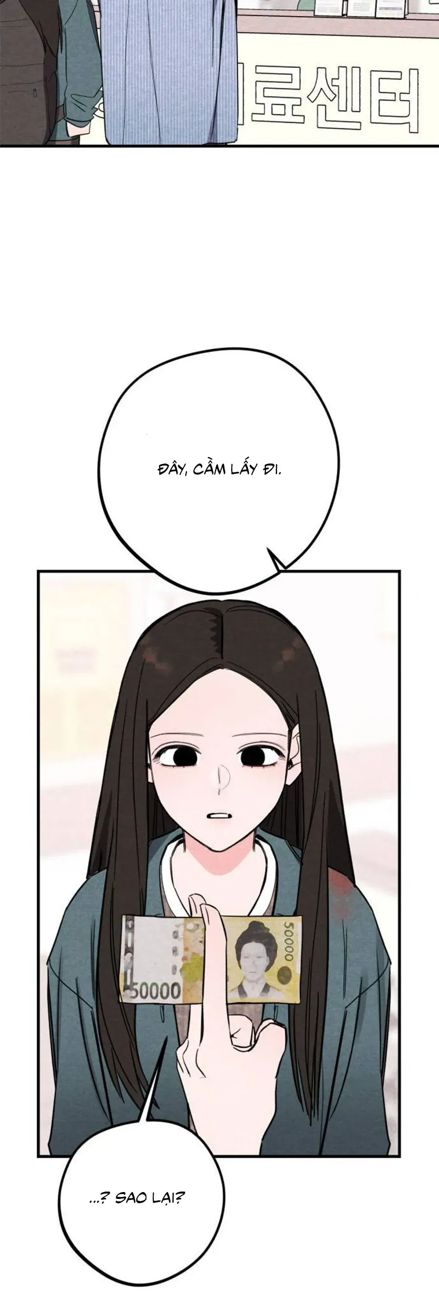 Bí Mật Của Tiền Bối Hoàn Hảo Chapter 3 - Trang 9