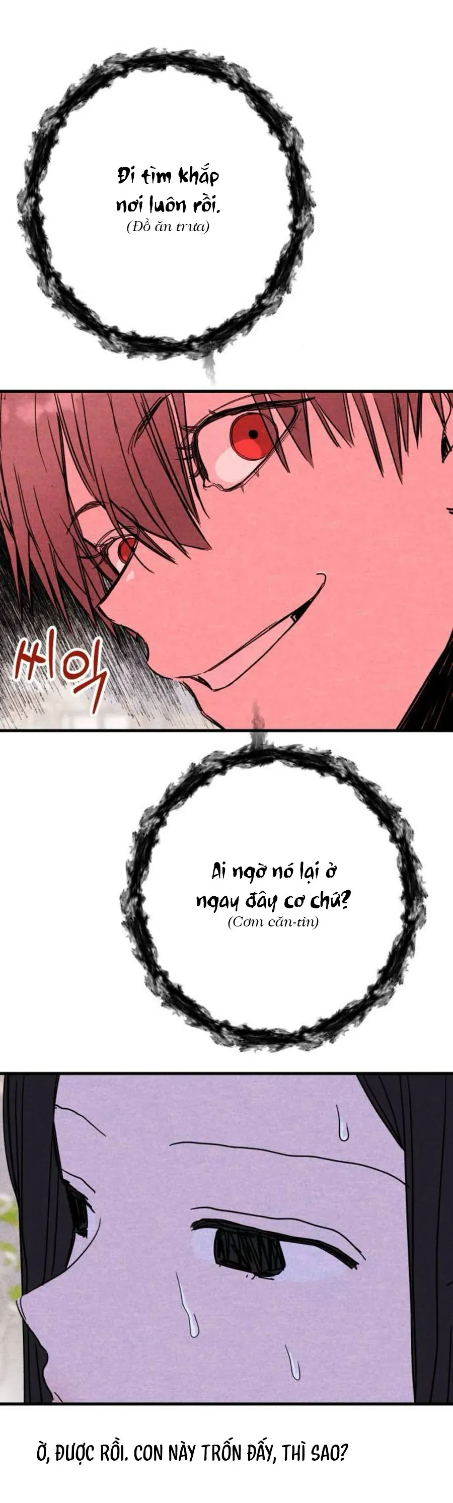 Bí Mật Của Tiền Bối Hoàn Hảo Chapter 4 - Trang 28