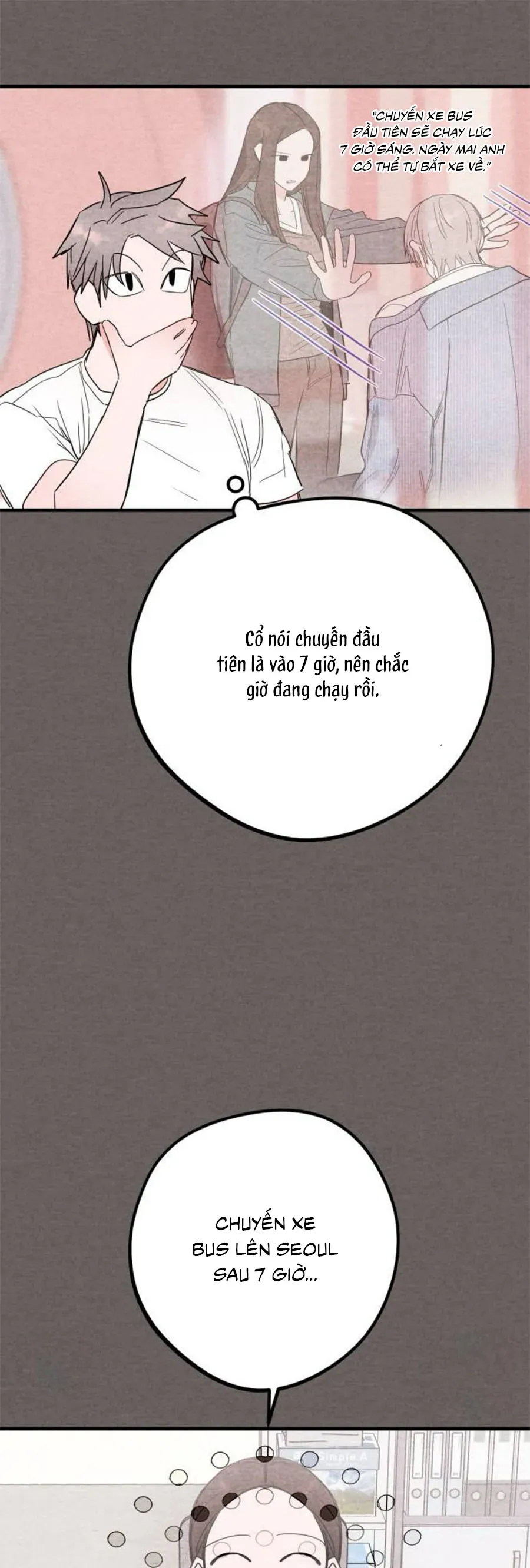 Bí Mật Của Tiền Bối Hoàn Hảo Chapter 5 - Trang 11