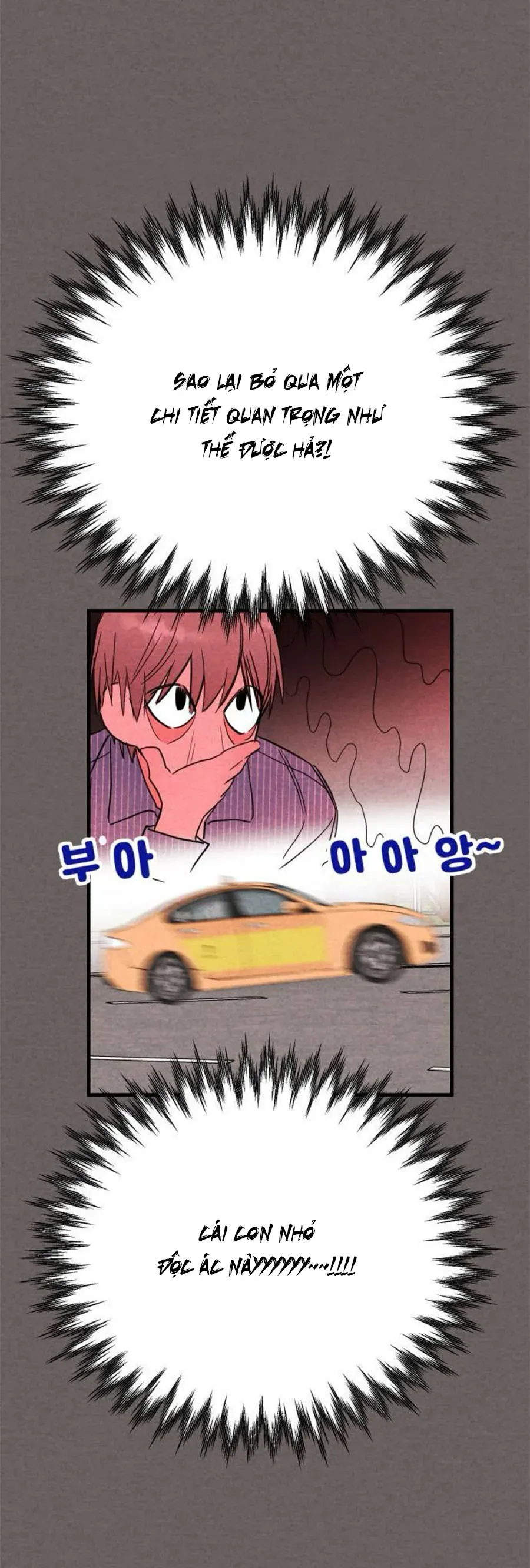 Bí Mật Của Tiền Bối Hoàn Hảo Chapter 5 - Trang 15