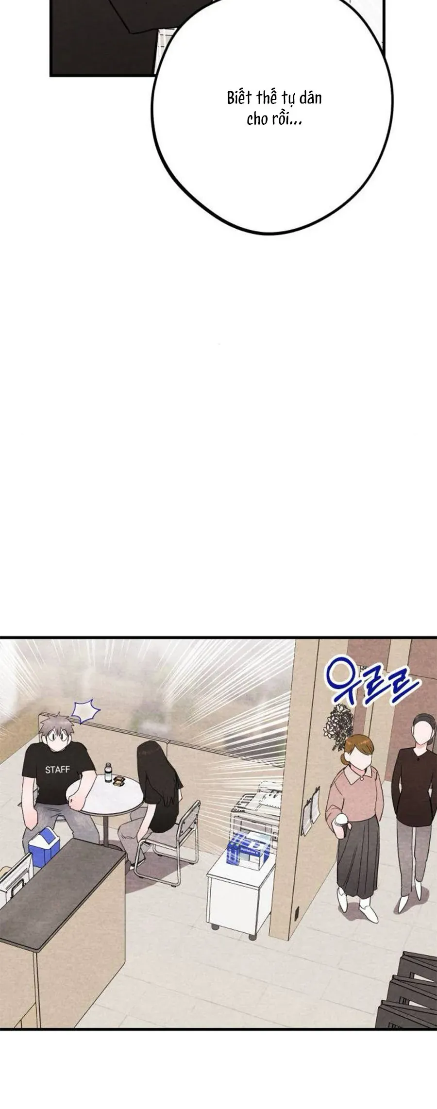 Bí Mật Của Tiền Bối Hoàn Hảo Chapter 5 - Trang 47