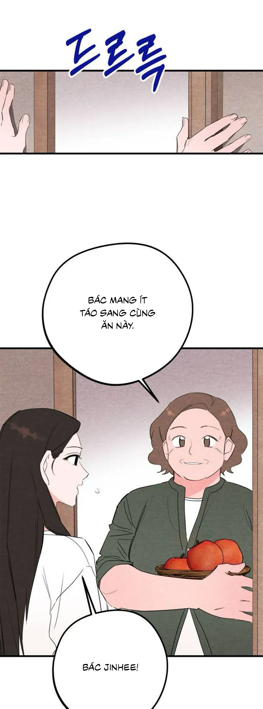 Bí Mật Của Tiền Bối Hoàn Hảo Chapter 6 - Trang 15