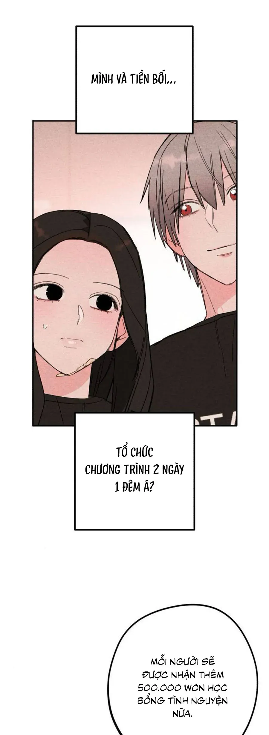Bí Mật Của Tiền Bối Hoàn Hảo Chapter 6 - Trang 3