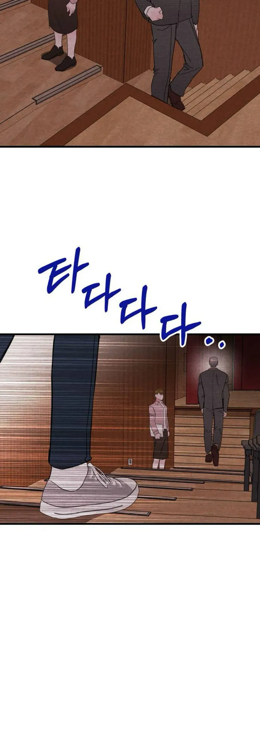 Bí Mật Của Tiền Bối Hoàn Hảo Chapter 6 - Trang 30