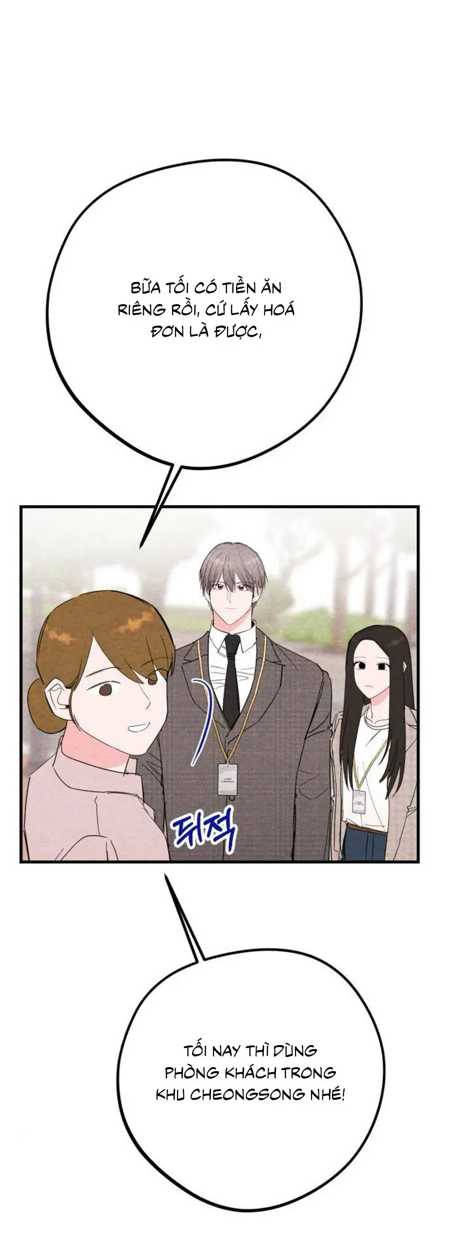 Bí Mật Của Tiền Bối Hoàn Hảo Chapter 6 - Trang 47