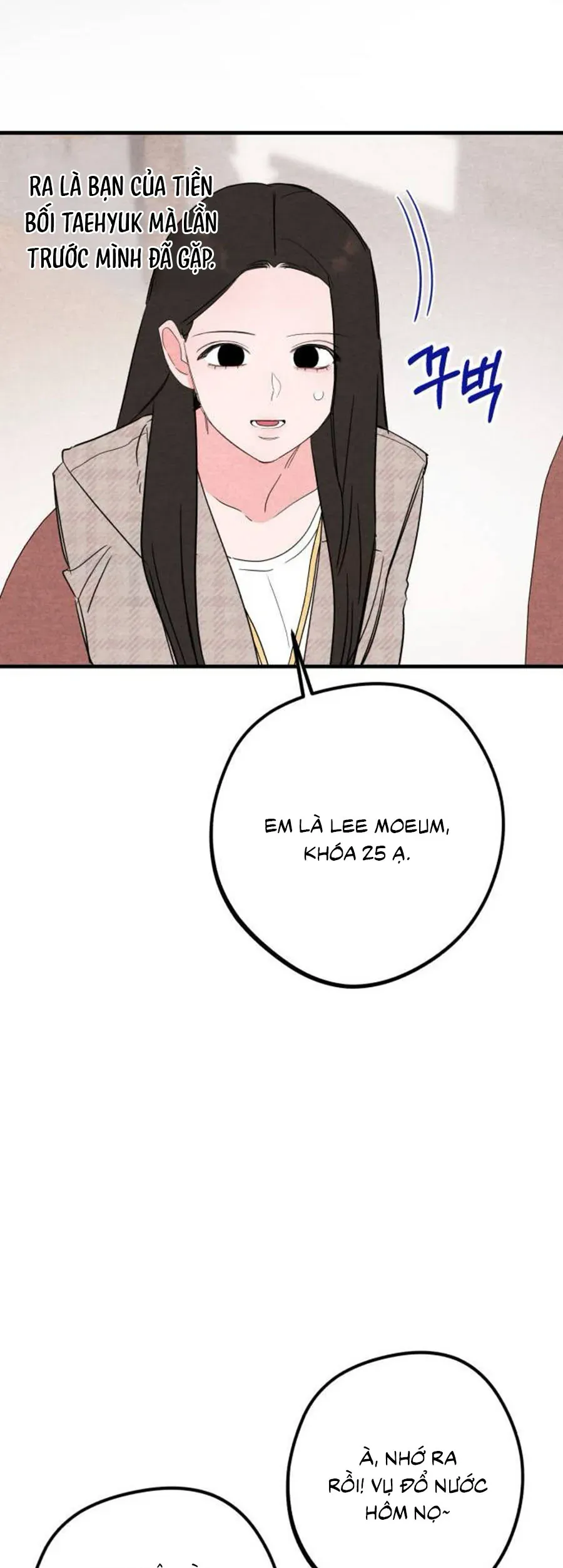 Bí Mật Của Tiền Bối Hoàn Hảo Chapter 7 - Trang 15
