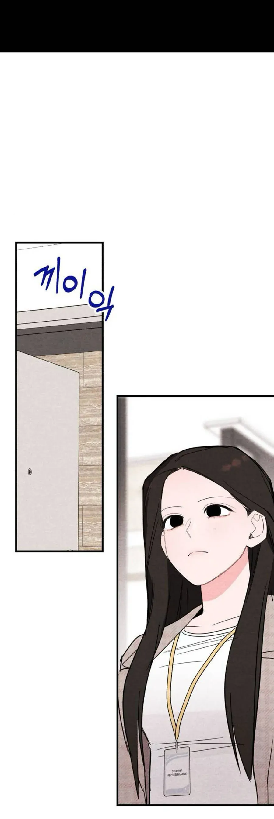 Bí Mật Của Tiền Bối Hoàn Hảo Chapter 7 - Trang 22