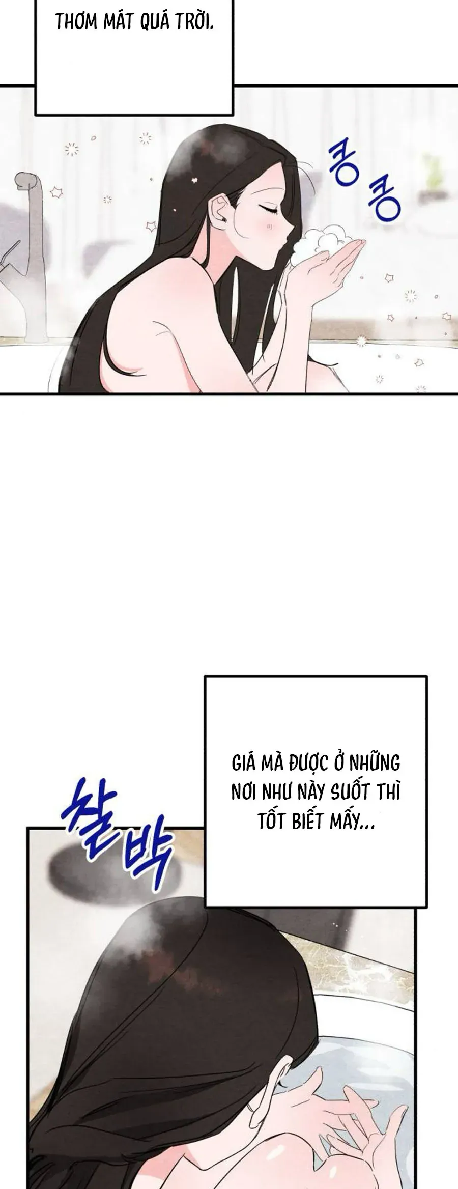 Bí Mật Của Tiền Bối Hoàn Hảo Chapter 7 - Trang 31