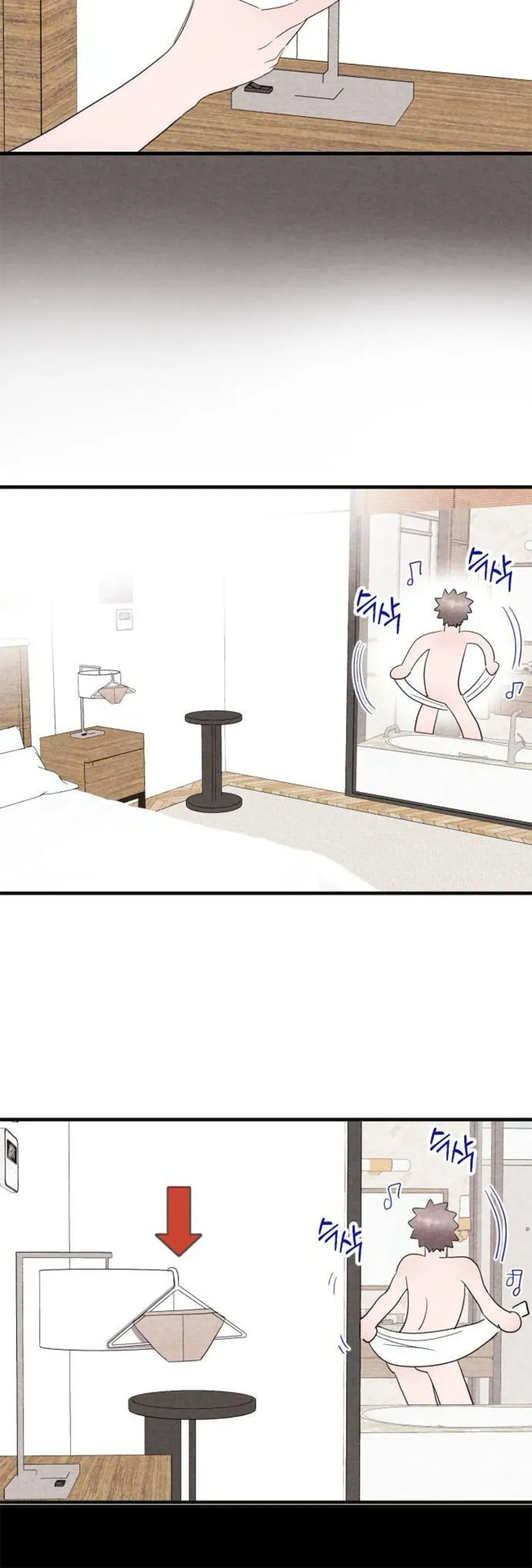 Bí Mật Của Tiền Bối Hoàn Hảo Chapter 8 - Trang 16