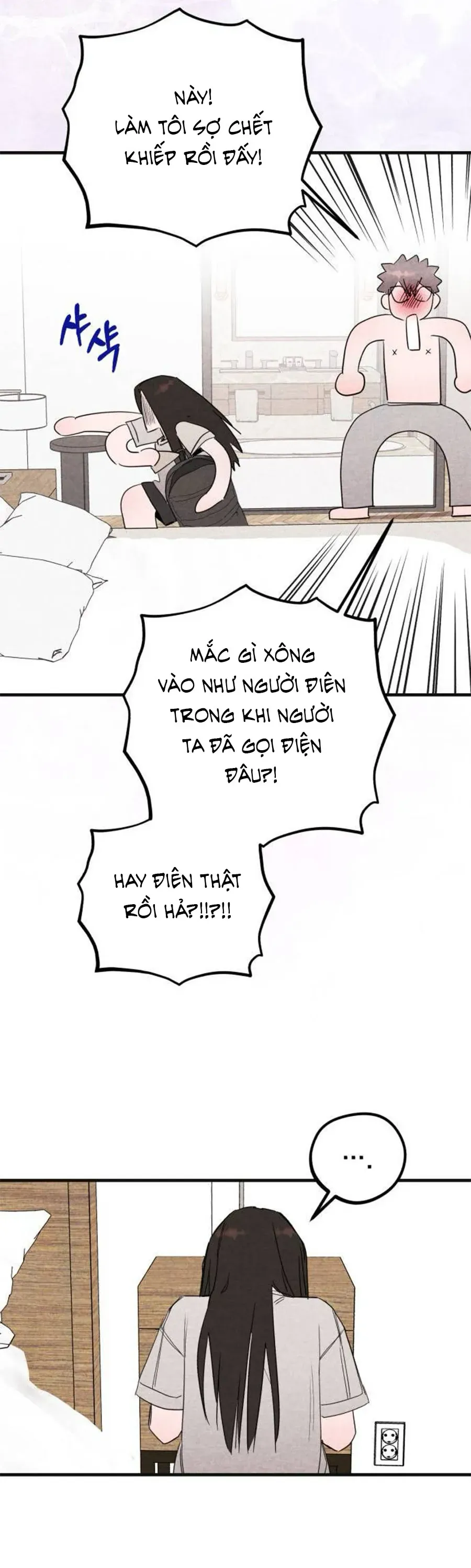 Bí Mật Của Tiền Bối Hoàn Hảo Chapter 8 - Trang 19