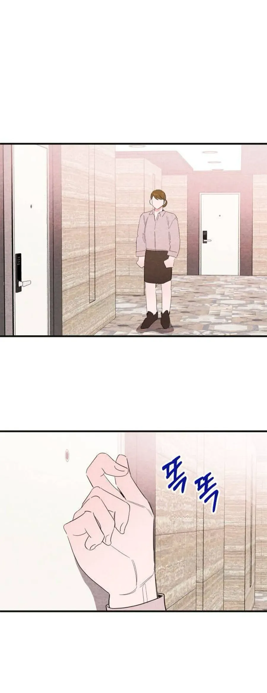Bí Mật Của Tiền Bối Hoàn Hảo Chapter 8 - Trang 32