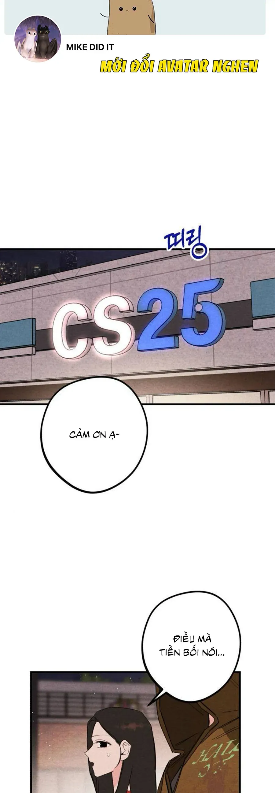 Bí Mật Của Tiền Bối Hoàn Hảo Chapter 9 - Trang 31