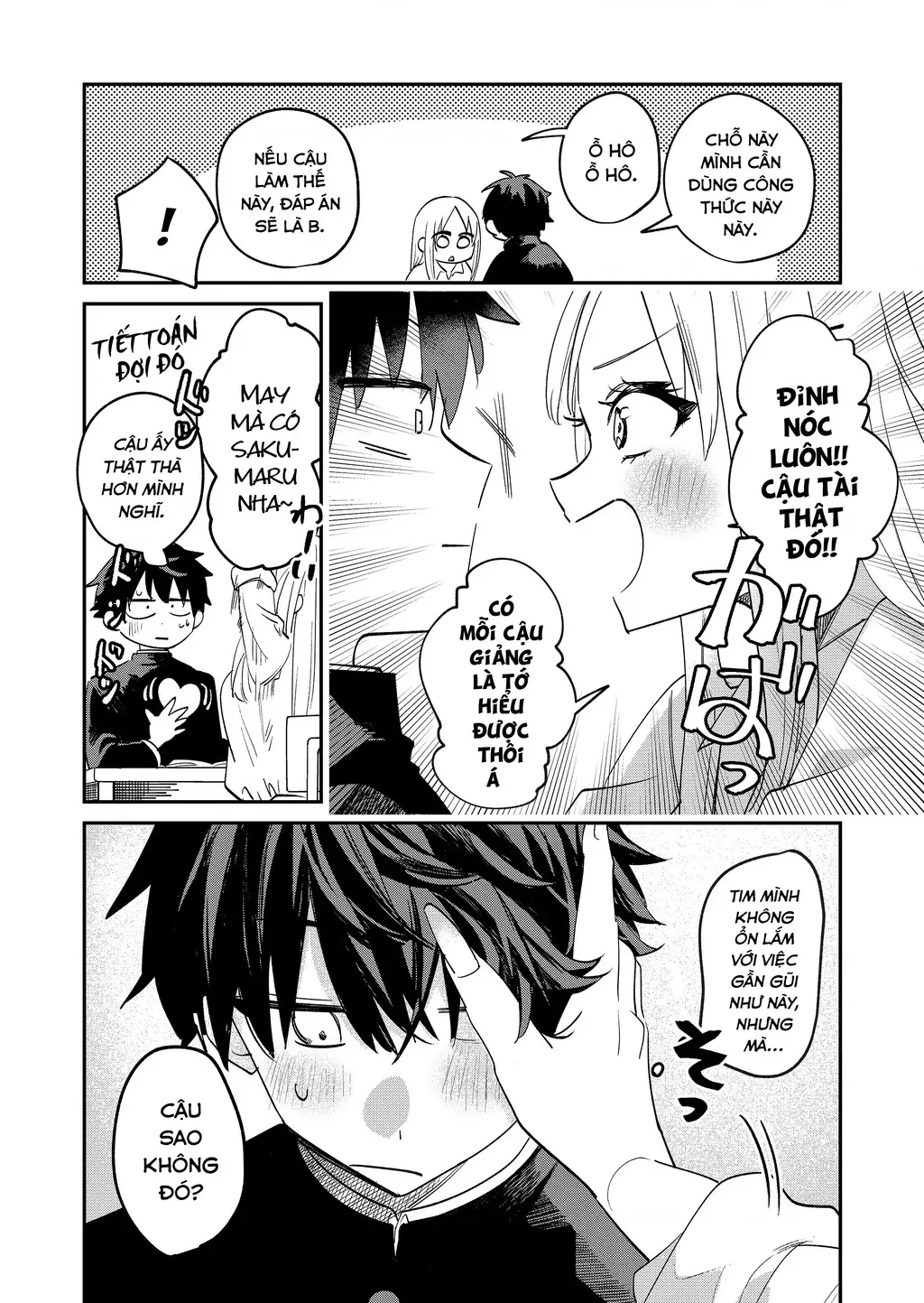 Bị mấy cô gyaru vây quanh rồi! Chapter 1 - Trang 10