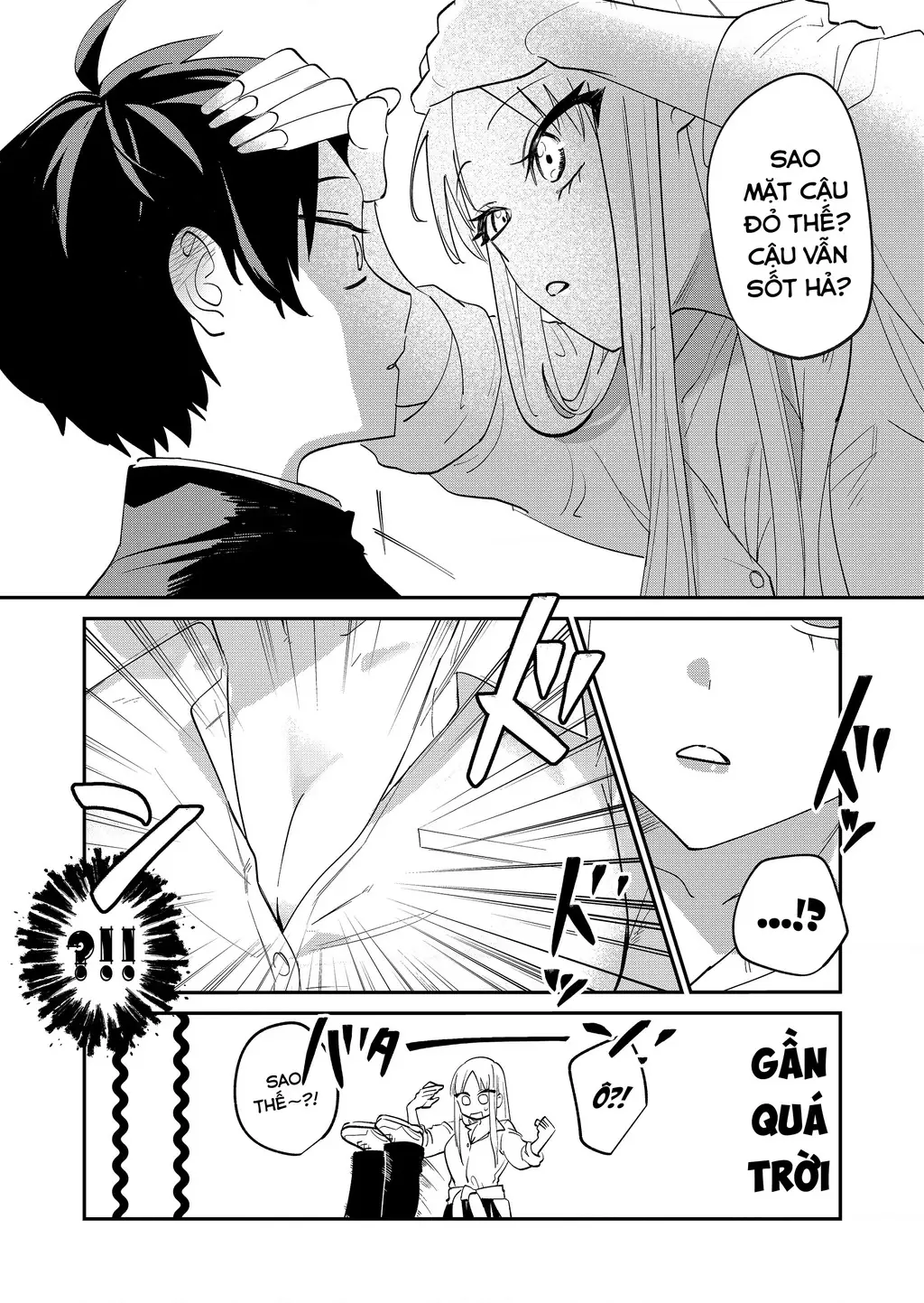 Bị mấy cô gyaru vây quanh rồi! Chapter 1 - Trang 11