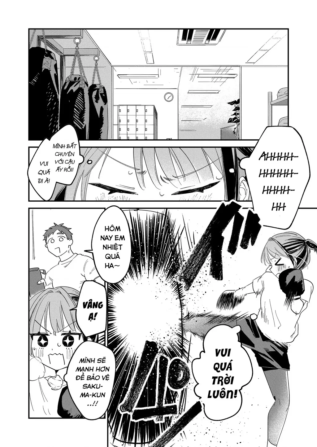 Bị mấy cô gyaru vây quanh rồi! Chapter 1 - Trang 17