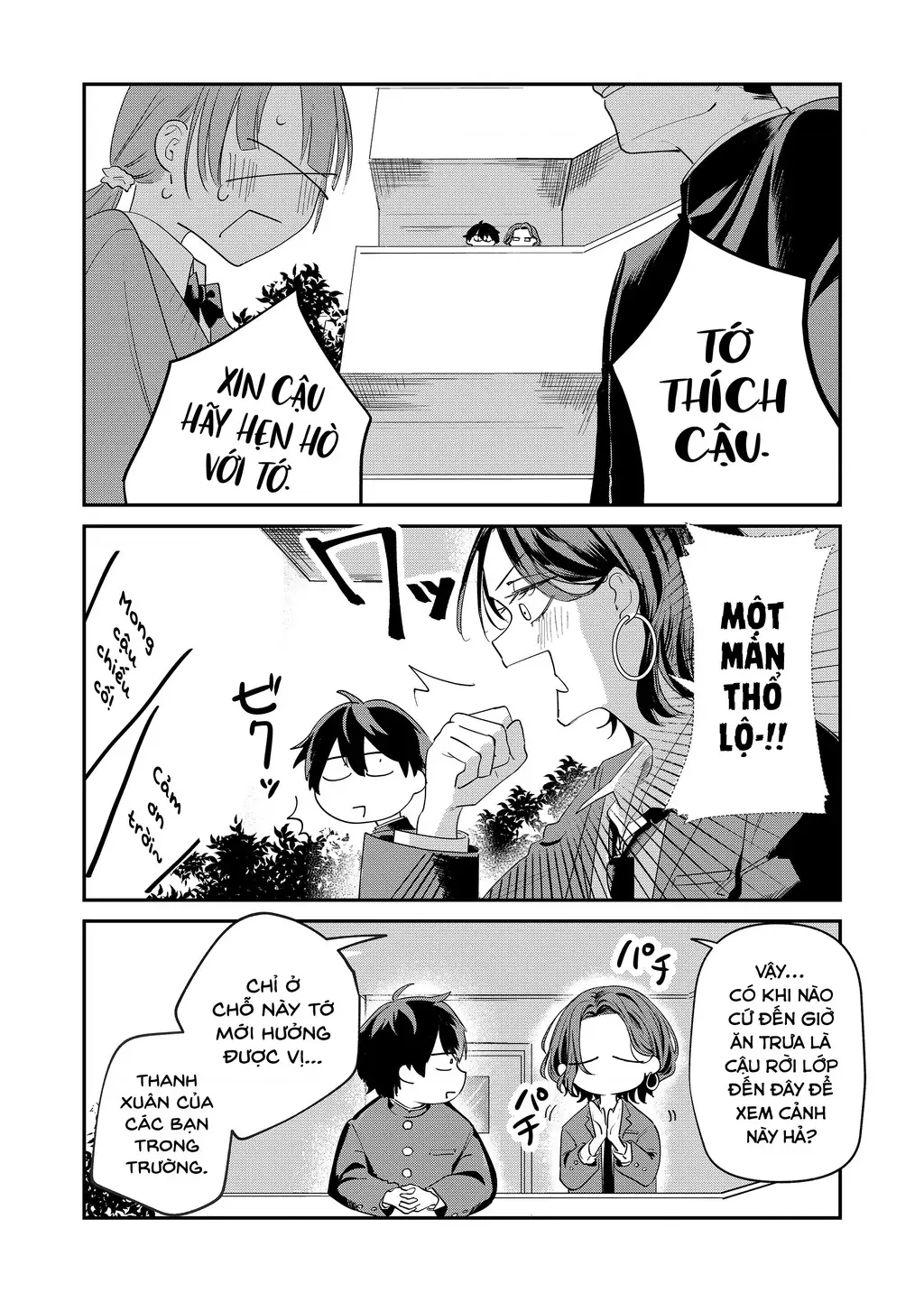 Bị mấy cô gyaru vây quanh rồi! Chapter 1 - Trang 22