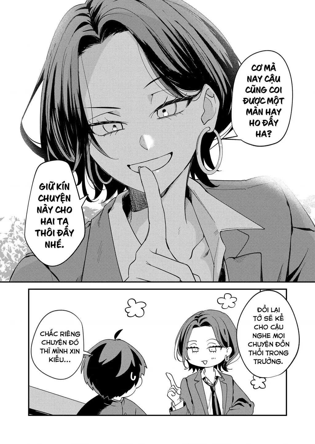 Bị mấy cô gyaru vây quanh rồi! Chapter 1 - Trang 23