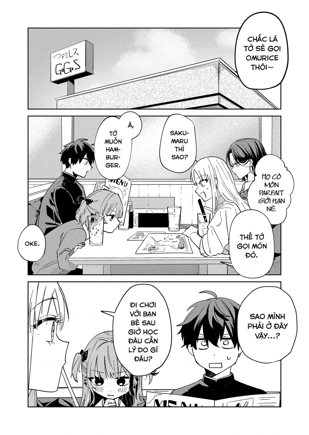 Bị mấy cô gyaru vây quanh rồi! Chapter 1 - Trang 24