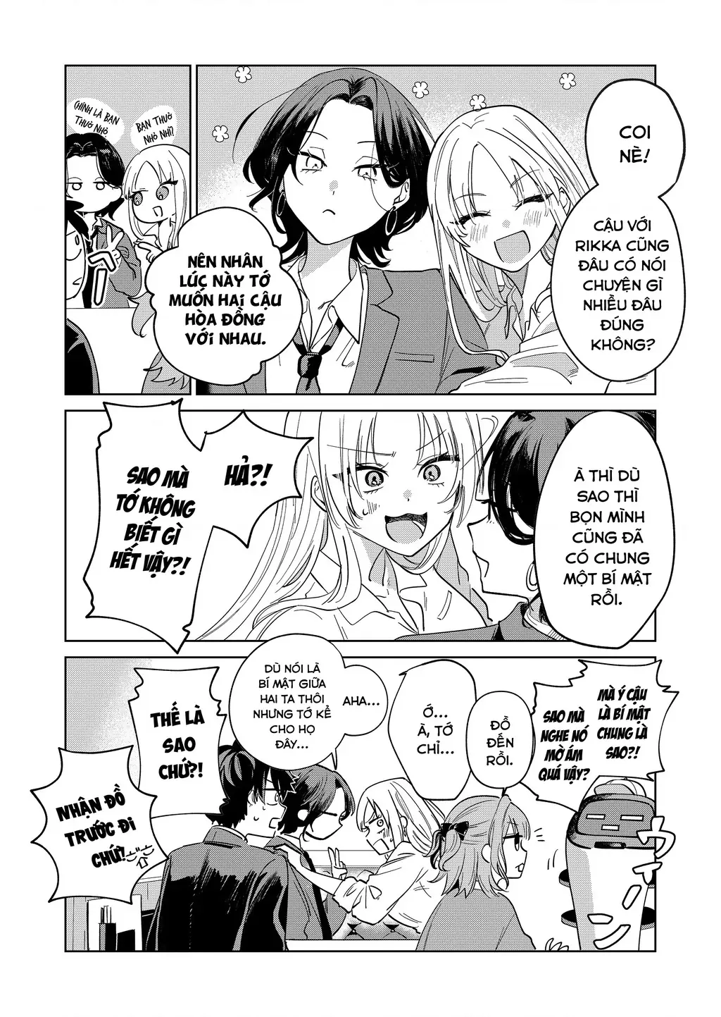 Bị mấy cô gyaru vây quanh rồi! Chapter 1 - Trang 25