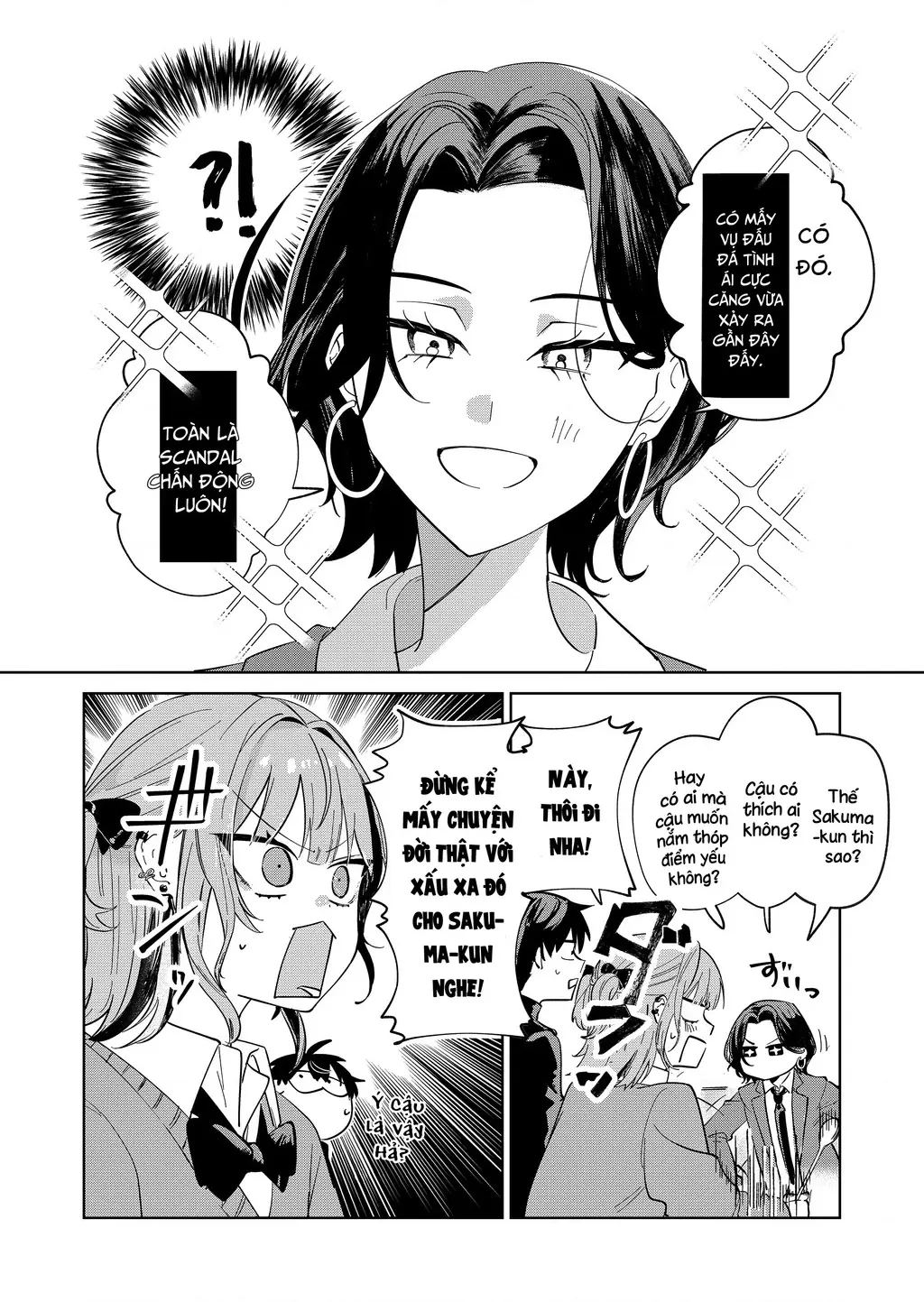 Bị mấy cô gyaru vây quanh rồi! Chapter 1 - Trang 28