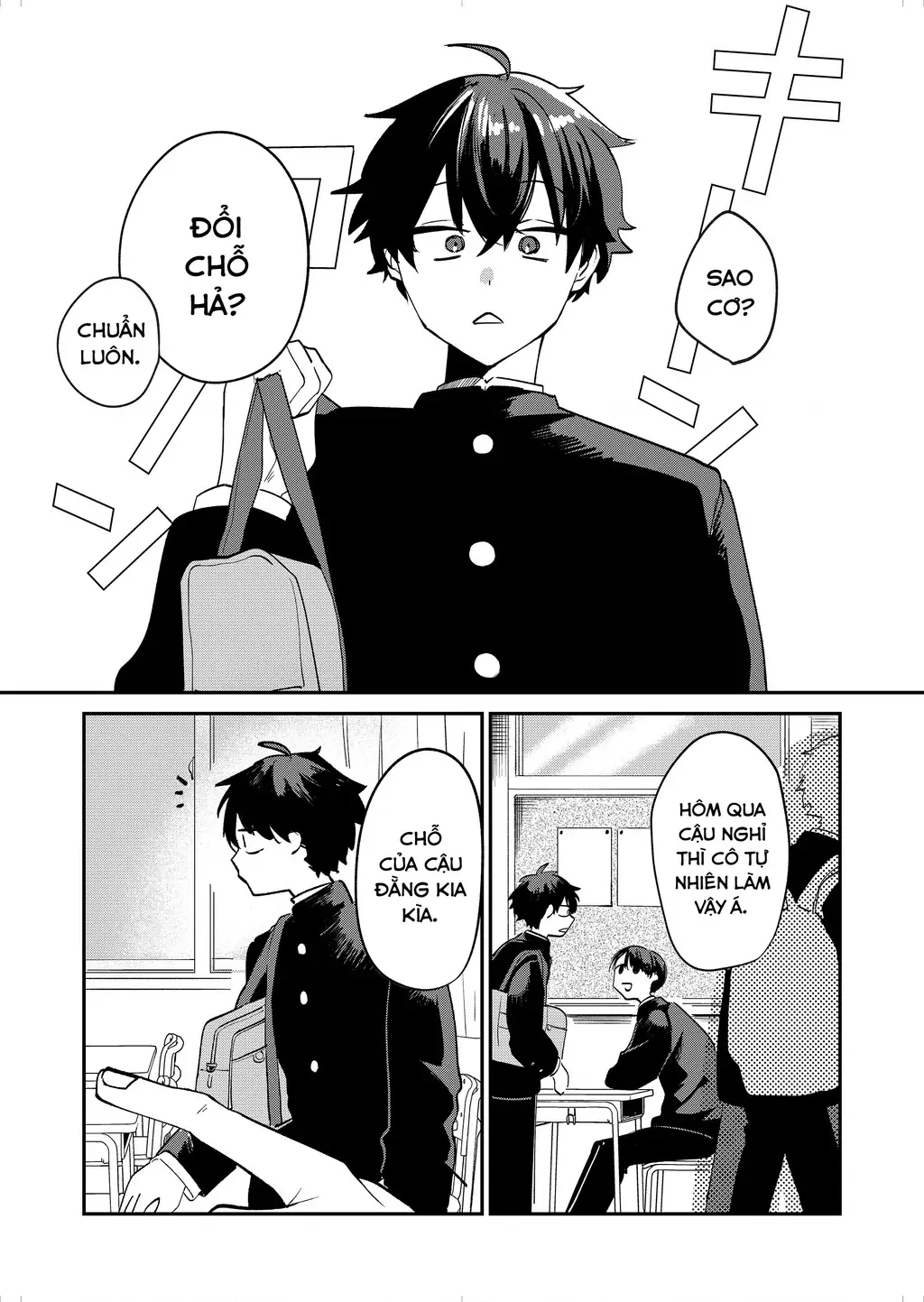 Bị mấy cô gyaru vây quanh rồi! Chapter 1 - Trang 3
