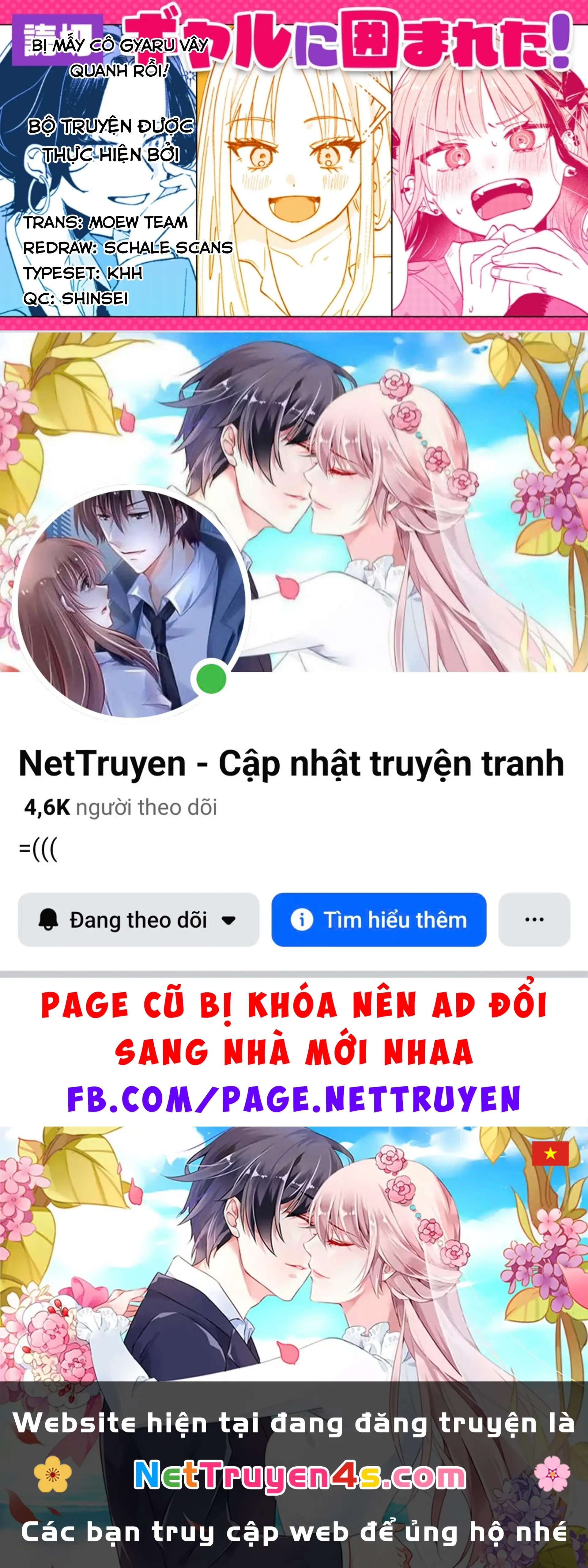 Bị mấy cô gyaru vây quanh rồi! Chapter 1 - Trang 30