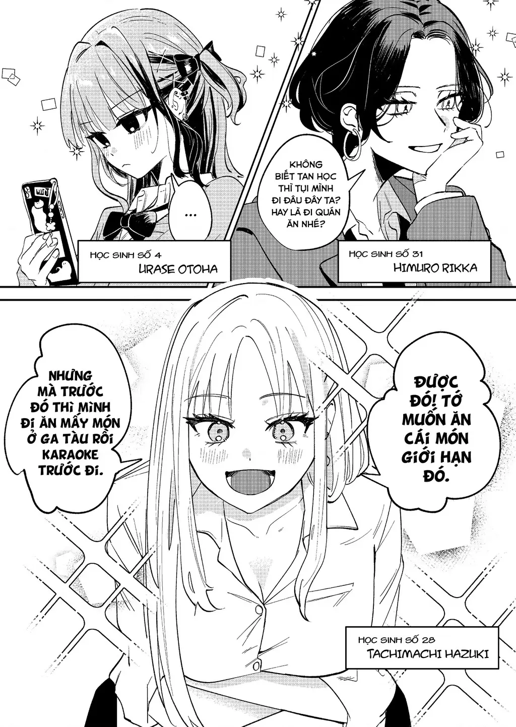 Bị mấy cô gyaru vây quanh rồi! Chapter 1 - Trang 4