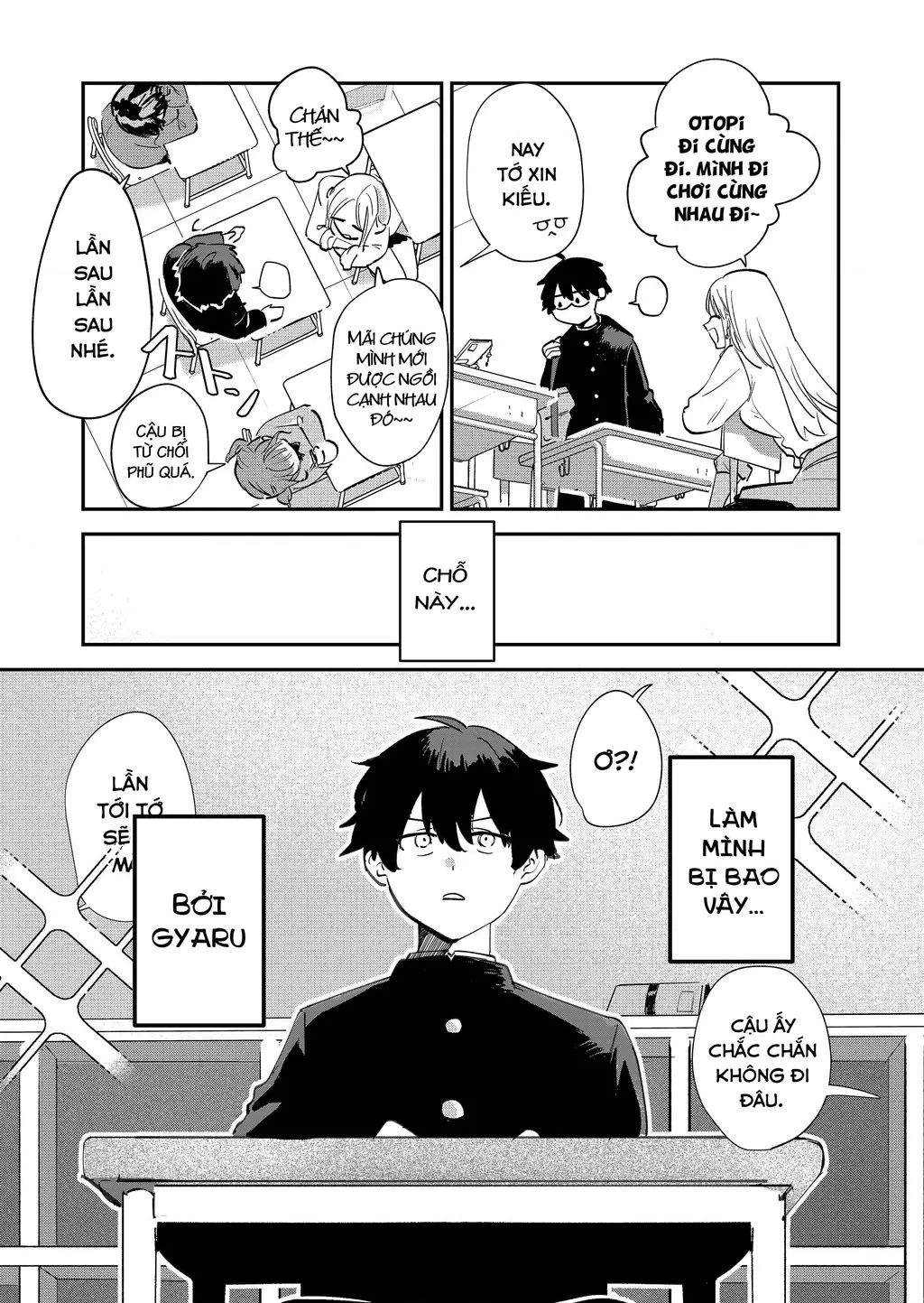 Bị mấy cô gyaru vây quanh rồi! Chapter 1 - Trang 5