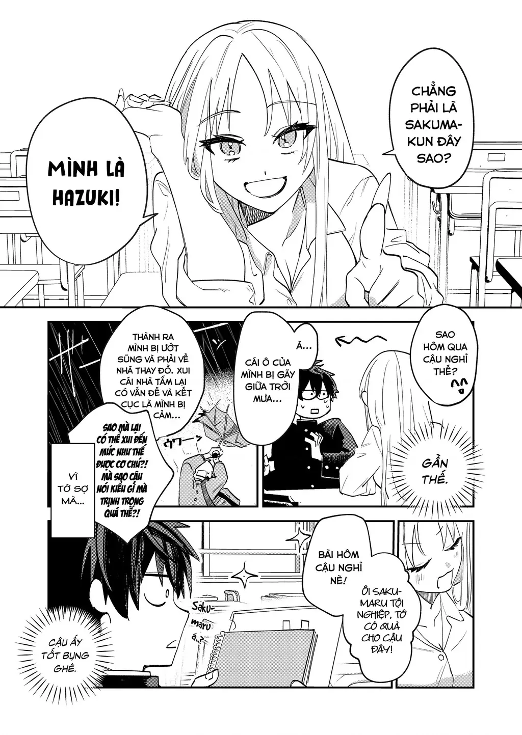 Bị mấy cô gyaru vây quanh rồi! Chapter 1 - Trang 8
